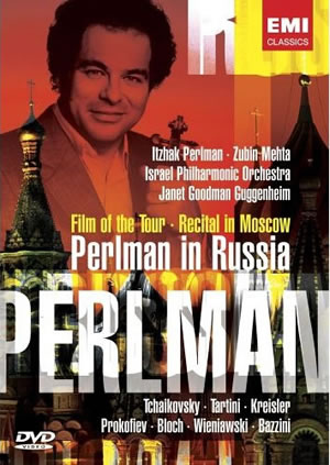 Cc@[NEp[} - Perlman in Russia(DVD) 
