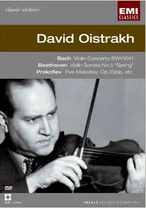 _BhEICXgt - David Oistrakh(DVD)