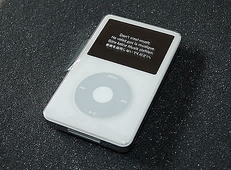 iPod 整備済製品iPod購入レポート 〜ヴァイオリンがわかる