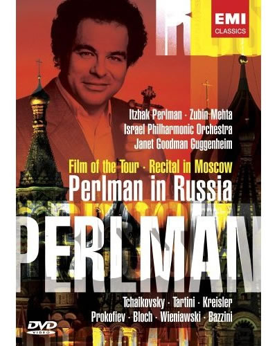 イツァーク・パールマン - Perlman in Russia(DVD)