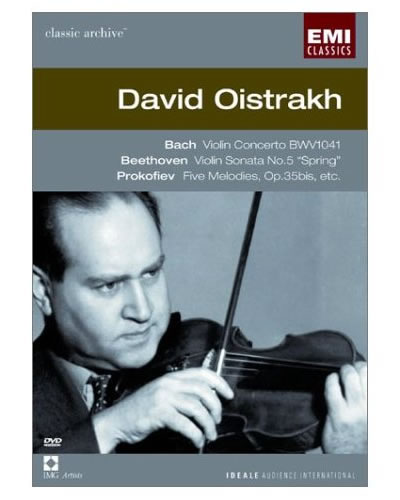 ダヴィド・オイストラフ - David Oistrakh(DVD)